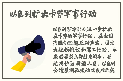 可以c女性角色的游戏手游